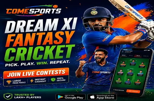 Comeinwin (come com) fantasy cricket & matchday visual 1